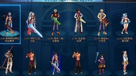 DNF第三季南部溪谷赚钱攻略分享_dnf南部溪谷