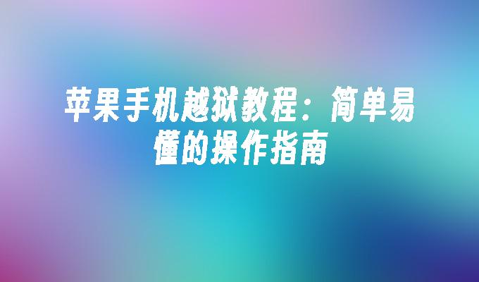 封面