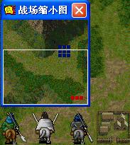 新三国志英杰传之刘备传游戏通关攻略_新三国志英杰传刘备传