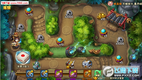 阴阳西游装备怎么获取?阴阳西游装备获取途径介绍 阴阳西游装备怎么获取?阴阳西游装备获取途径介绍