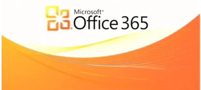 office下载哪个版本比较好