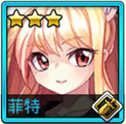 大唐双龙手游菲特图鉴