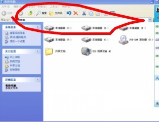 金庸群侠传3修改存档常见问题_金庸群侠传3存档