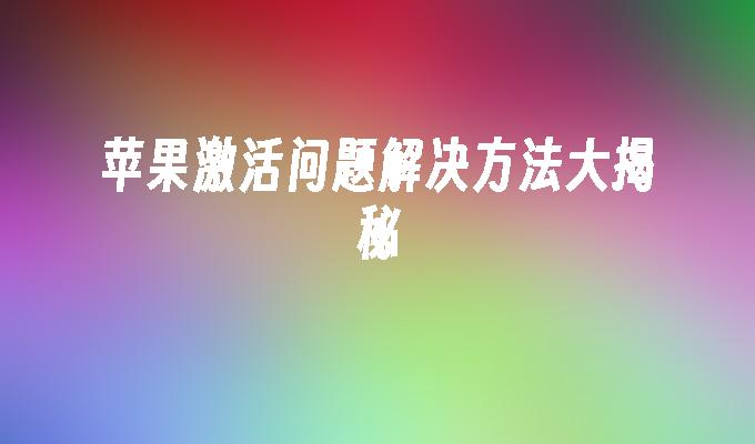 封面