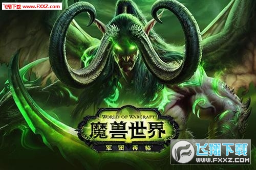 魔兽世界极速冲110级攻略_魔兽世界直升110