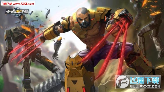 王者军团手游单挑王谁最厉害?王者军团单挑王排名_王者荣耀单挑王排名