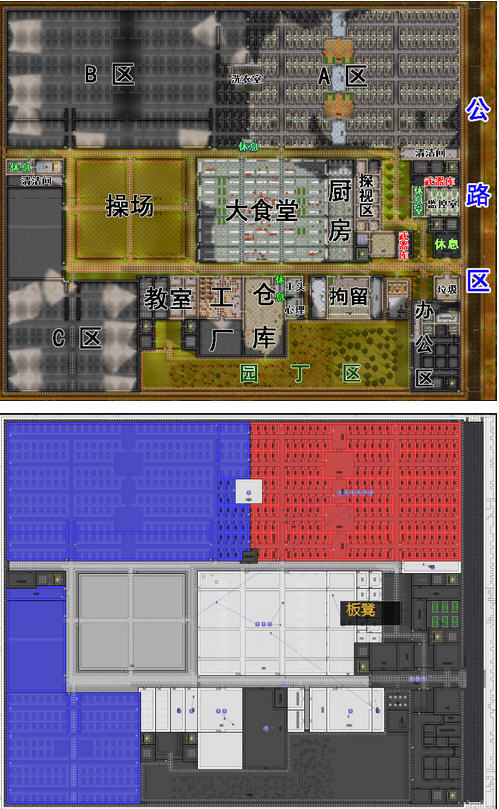 《监狱建筑师》大型监狱规划管理详解_监狱建筑师规划图