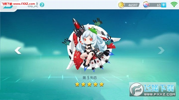 欢乐球吃球怎么换精灵?_欢乐球吃球官网