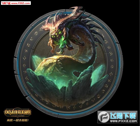 LOL首个全网络大区男爵领域正式开放_lol新区男爵领域