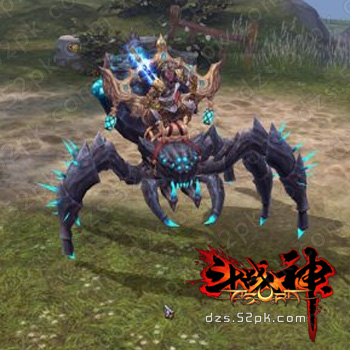 斗战神奖励坐骑暴走蓝魔蛛 斗战神奖励坐骑暴走蓝魔蛛