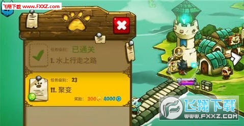 喵咪斗恶龙乱玩玩法_喵咪斗恶龙金钥匙