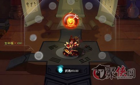 仙侠记藏经阁怎么玩 藏经阁玩法武魂获得方式详解