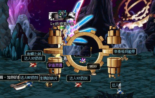 DNF大转移后宇宙灵魂获得方法_宇宙灵魂怎么获得