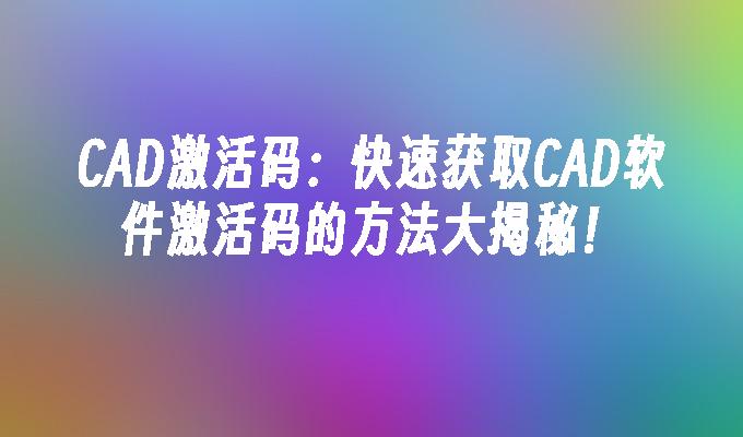 封面