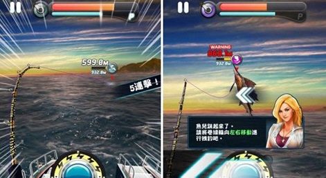 《钓鱼发烧友》游戏攻略_钓鱼发烧友攻略