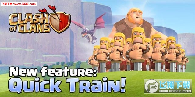 部落冲突10月份更新一览_部落冲突最新更新