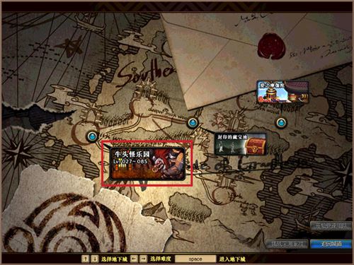 DNF牛头怪乐园活动介绍_牛头怪乐园在哪