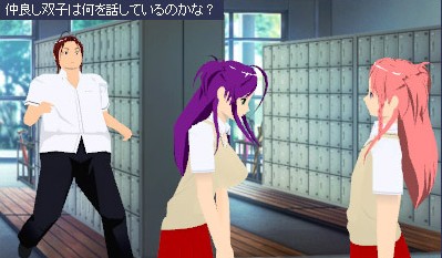 人工学院_人工学院修改器