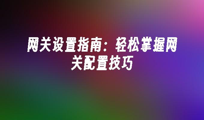 封面