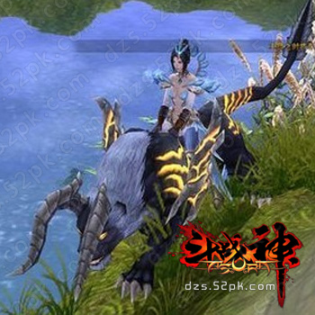 斗战神罗刹坐骑暴走梦魇兽 斗战神罗刹坐骑暴走梦魇兽