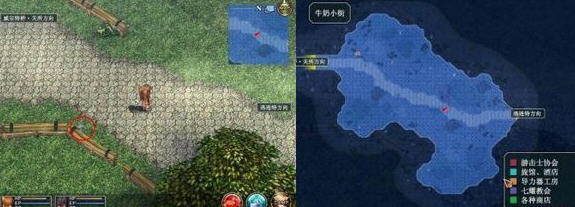 空之轨迹升级和刷耀片天使羊详细讲解_空之轨迹sc天使羊