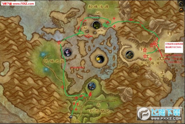 魔兽世界艾萨拉之眼大秘境三箱子_艾萨拉之眼