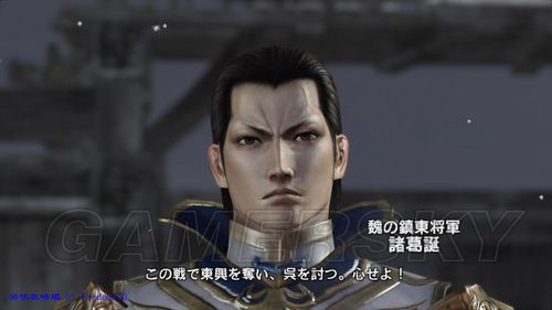 真三国无双6图文攻略完整版_真三国无双6攻略