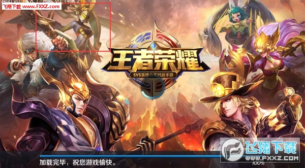 王者荣耀女娲技能视频分享?王者荣耀女娲什么时候出?_王者荣耀女娲视频