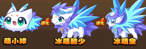 《洛克王国》萌小球获取方式_洛克王国萌之绒球