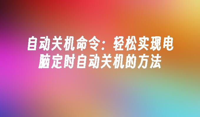 封面
