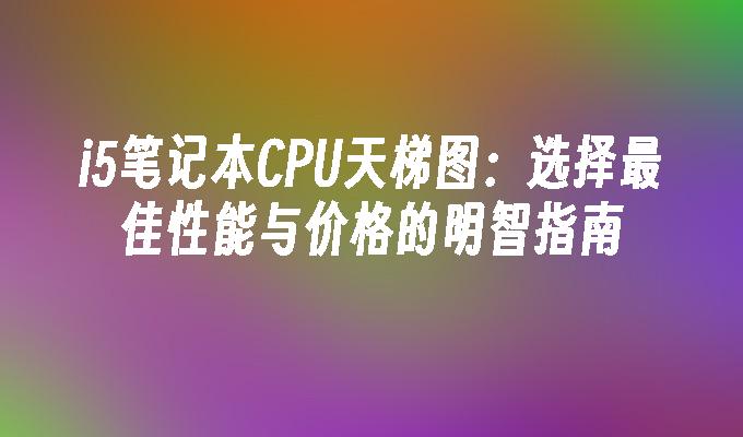 封面