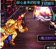 DNF黄金金币怎么得?_dnf金币