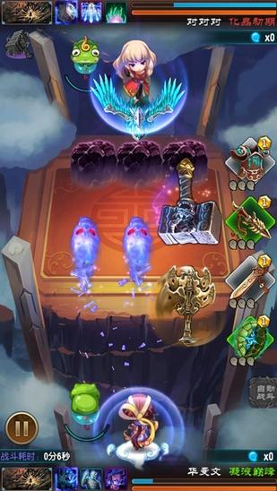 魔天记手游特色官网福利礼包等_魔天记手游官网