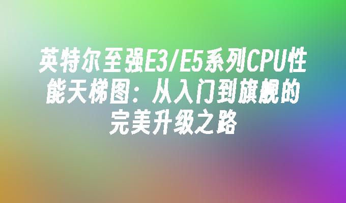 封面