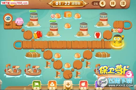 保卫萝卜3码头第33关金萝卜攻略_保卫萝卜3码头20