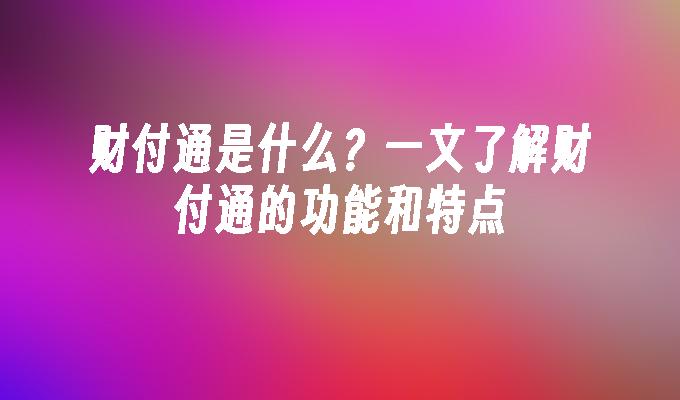 封面