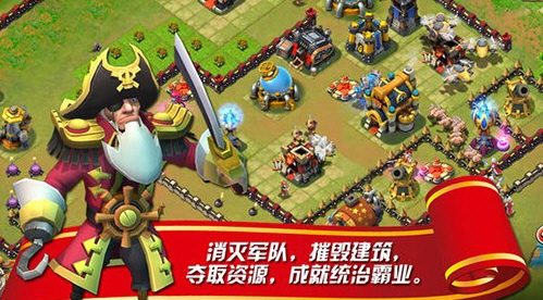 《城堡争霸》英雄试炼玩法详解_城堡争霸英雄觉醒