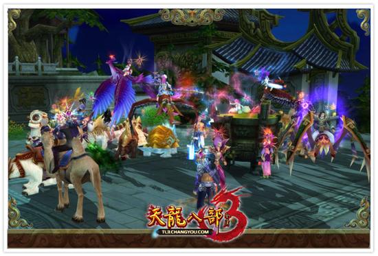 天龙八部3多种新手卡获得方法及如何使用_剑网三新手卡