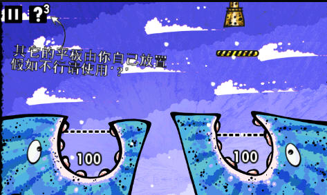 喂我石油攻略技巧介绍_喂我吃石油