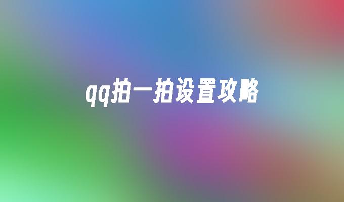 封面
