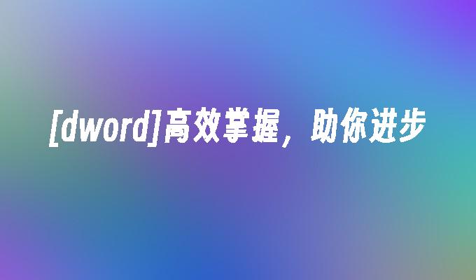 封面