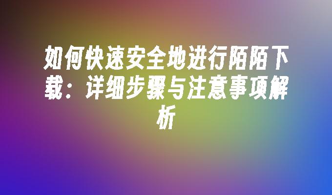 封面