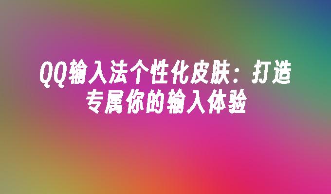 封面