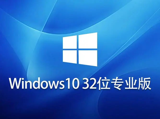 win10专业版万能激活码分享