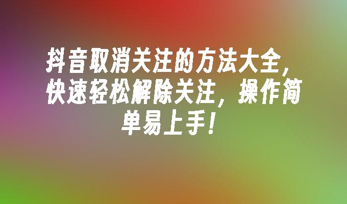 封面