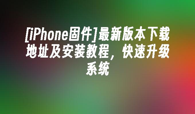 封面