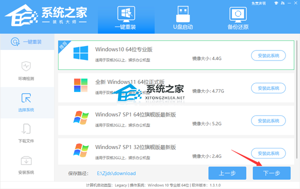 解决无法更改显示分辨率的常见问题及修