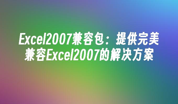 封面