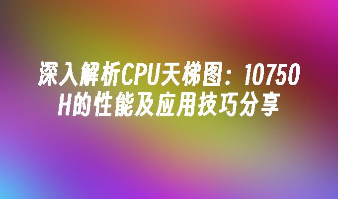 封面