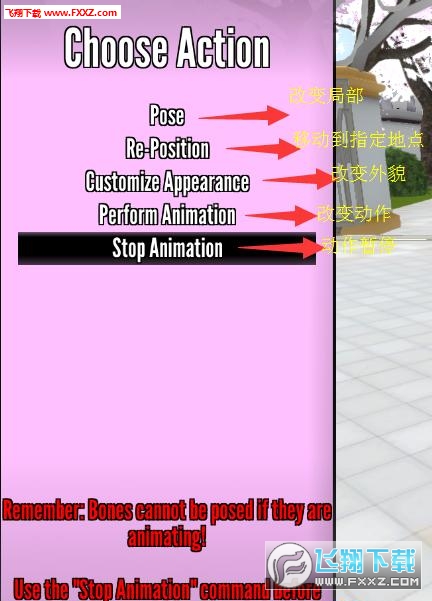 模拟高校系列新品《高校模拟器2019》自定义形象造型方法分享_高校模拟器2019